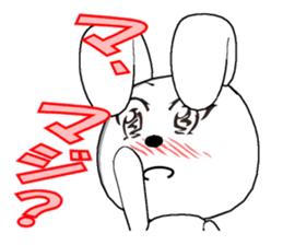 29th edition white rabbit expressive sticker #4131099