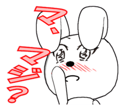 29th edition white rabbit expressive sticker #4131099