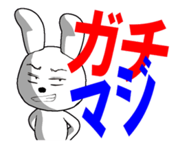 29th edition white rabbit expressive sticker #4131102