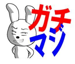 29th edition white rabbit expressive sticker #4131102
