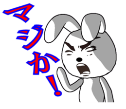 29th edition white rabbit expressive sticker #4131103