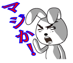 29th edition white rabbit expressive sticker #4131103