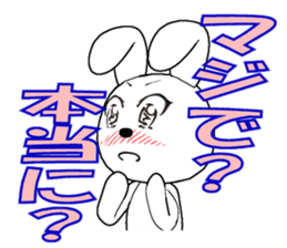 29th edition white rabbit expressive sticker #4131104