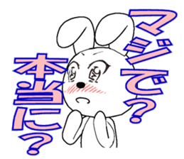 29th edition white rabbit expressive sticker #4131104