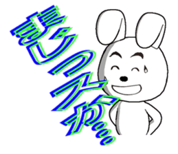 29th edition white rabbit expressive sticker #4131106