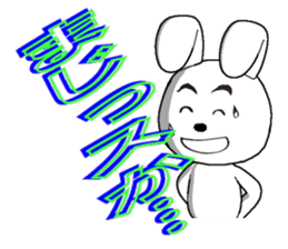 29th edition white rabbit expressive sticker #4131106