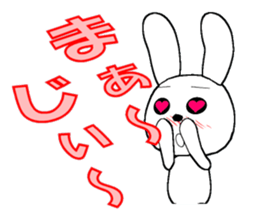 29th edition white rabbit expressive sticker #4131109