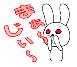 29th edition white rabbit expressive sticker #4131109