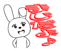 29th edition white rabbit expressive sticker #4131111