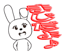29th edition white rabbit expressive sticker #4131111
