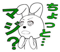 29th edition white rabbit expressive sticker #4131113