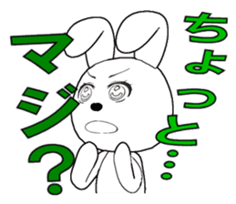 29th edition white rabbit expressive sticker #4131113