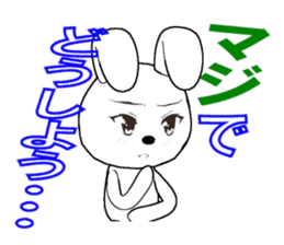 29th edition white rabbit expressive sticker #4131114