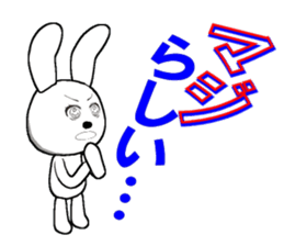 29th edition white rabbit expressive sticker #4131117