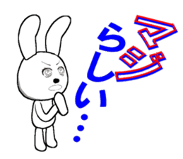 29th edition white rabbit expressive sticker #4131117