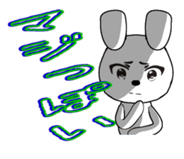 29th edition white rabbit expressive sticker #4131118