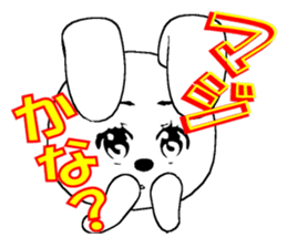 29th edition white rabbit expressive sticker #4131119