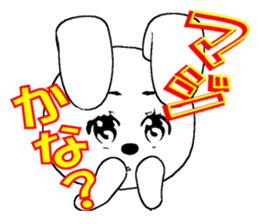29th edition white rabbit expressive sticker #4131119