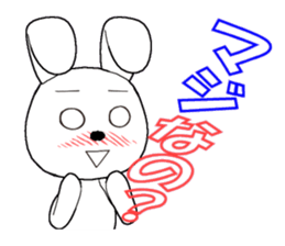 29th edition white rabbit expressive sticker #4131120