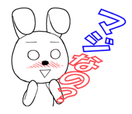 29th edition white rabbit expressive sticker #4131120