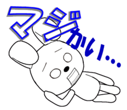 29th edition white rabbit expressive sticker #4131123