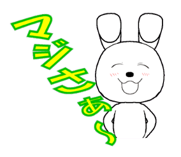 29th edition white rabbit expressive sticker #4131125