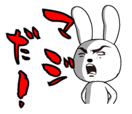 29th edition white rabbit expressive sticker #4131126