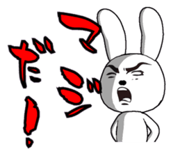 29th edition white rabbit expressive sticker #4131126