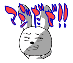 29th edition white rabbit expressive sticker #4131127