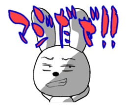 29th edition white rabbit expressive sticker #4131127