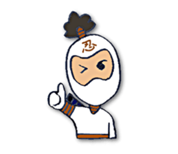 White ninja"ninnosuke" sticker #4131168