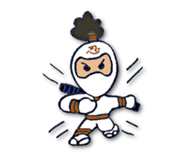 White ninja"ninnosuke" sticker #4131169