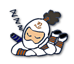 White ninja"ninnosuke" sticker #4131170