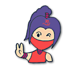 White ninja"ninnosuke" sticker #4131174