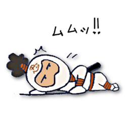 White ninja"ninnosuke" sticker #4131178