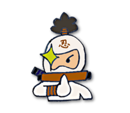 White ninja"ninnosuke" sticker #4131182