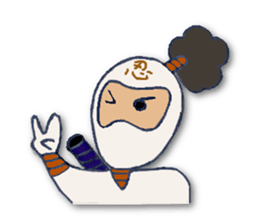 White ninja"ninnosuke" sticker #4131190