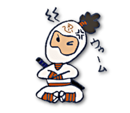 White ninja"ninnosuke" sticker #4131204
