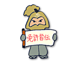 White ninja"ninnosuke" sticker #4131207