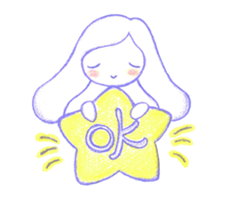 happyangel meru sticker #4131214