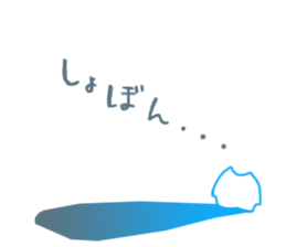 T-shirt Character It's OK?! Sticker sticker #4131258