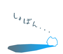 T-shirt Character It's OK?! Sticker sticker #4131258