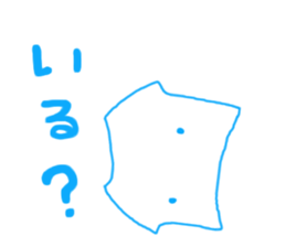 T-shirt Character It's OK?! Sticker sticker #4131264