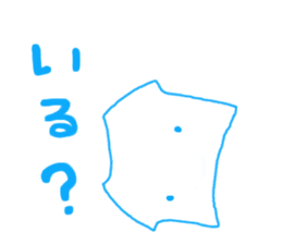 T-shirt Character It's OK?! Sticker sticker #4131264