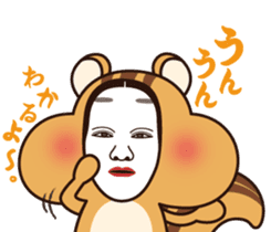 Surface Risuboro kun sticker #4131328