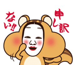 Surface Risuboro kun sticker #4131329