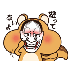 Surface Risuboro kun sticker #4131330