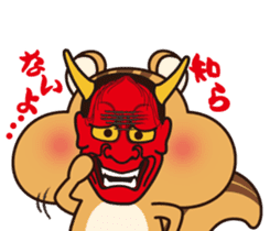 Surface Risuboro kun sticker #4131332