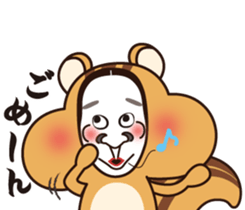 Surface Risuboro kun sticker #4131333