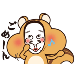 Surface Risuboro kun sticker #4131333